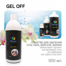 Bloom Жидкость для снятия гель-лака, 500мл