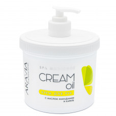 Aravia Крем для рук "Cream Oil" с маслом макадамии и карите, 550мл