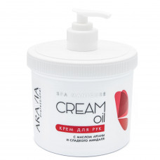 Aravia Крем для рук "Cream Oil" с маслом арганы и сладкого миндаля, 550мл