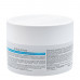 Aravia Крем для ног увлажняющий с гиалуроновой кислотой Active Cream 150 мл