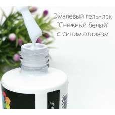 Bloom Гель-лак Снежный белый, 8мл
