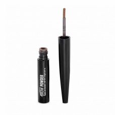 CC Brow Пудра для бровей темно-коричневая, 0,8гр
