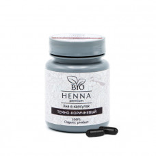 BIO Henna Хна для бровей в капсулах (темно-коричневый) 6 гр.30 капсул