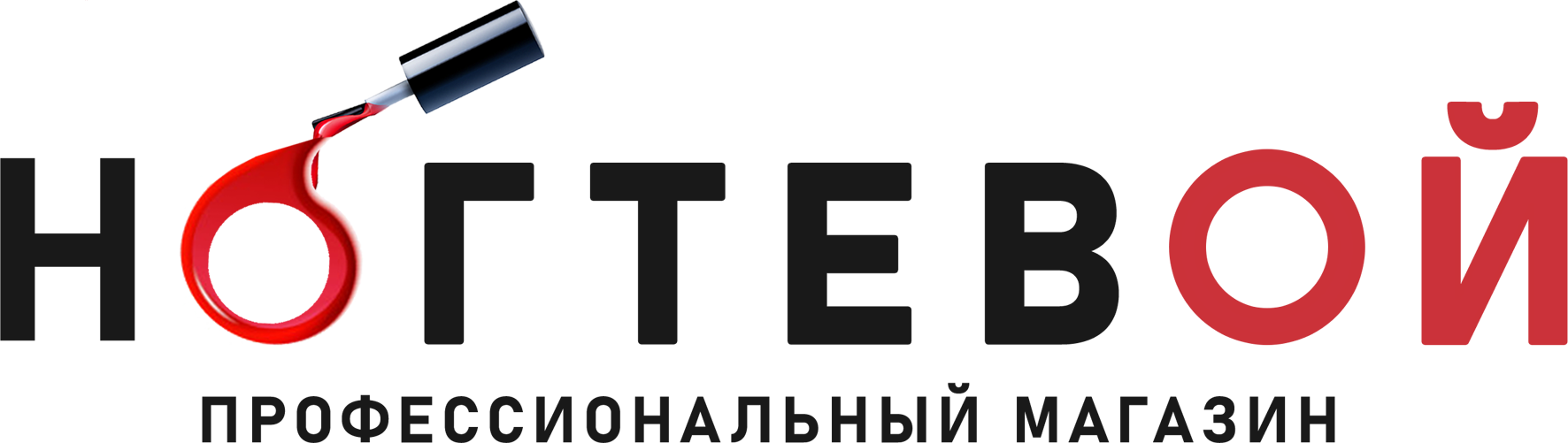 Ногтевой - все для маникюра и педикюра